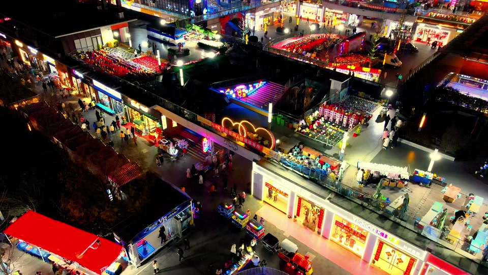 涡阳青牛广场大年初一营业吗 - 抖音