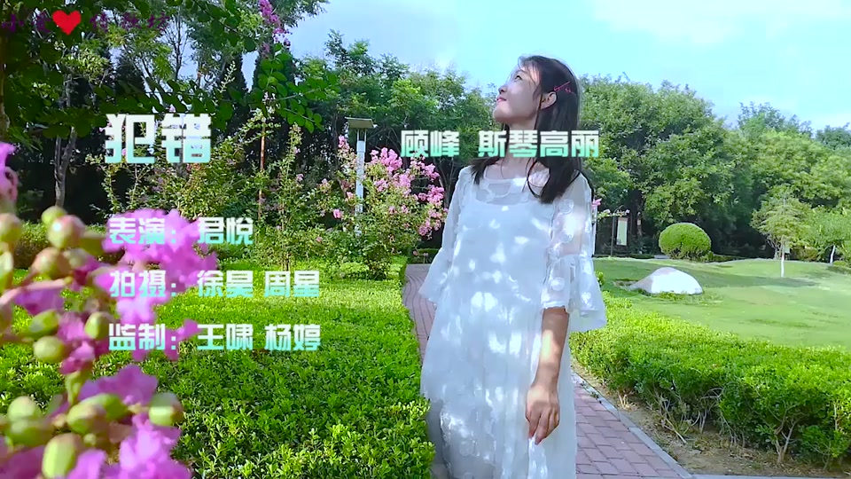 顾峰的第二任老婆又是谁 - 抖音