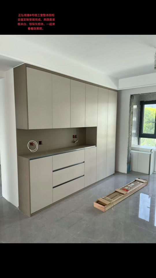 银梨灰柜体配什么颜色柜门