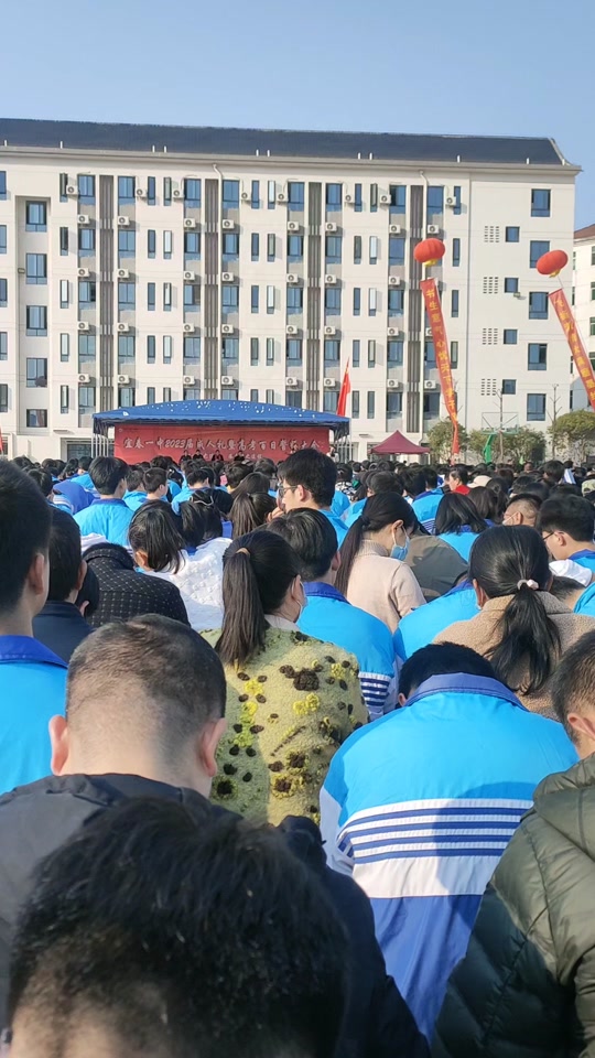 2024年高考宜春一中600分以上多少人 - 抖音