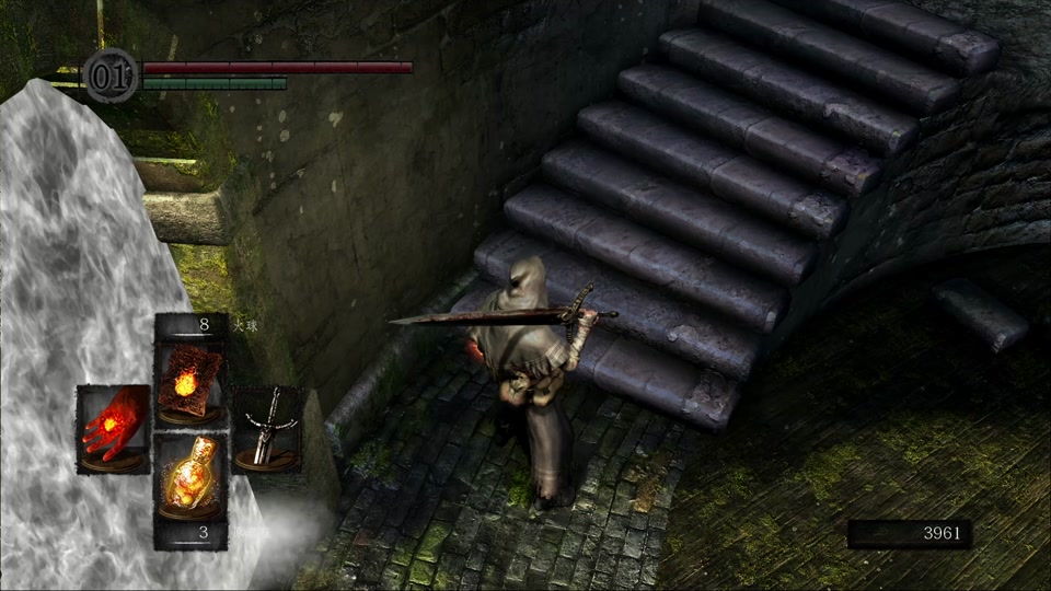 黑魂1重制版力量点满了怎么办 - 抖音