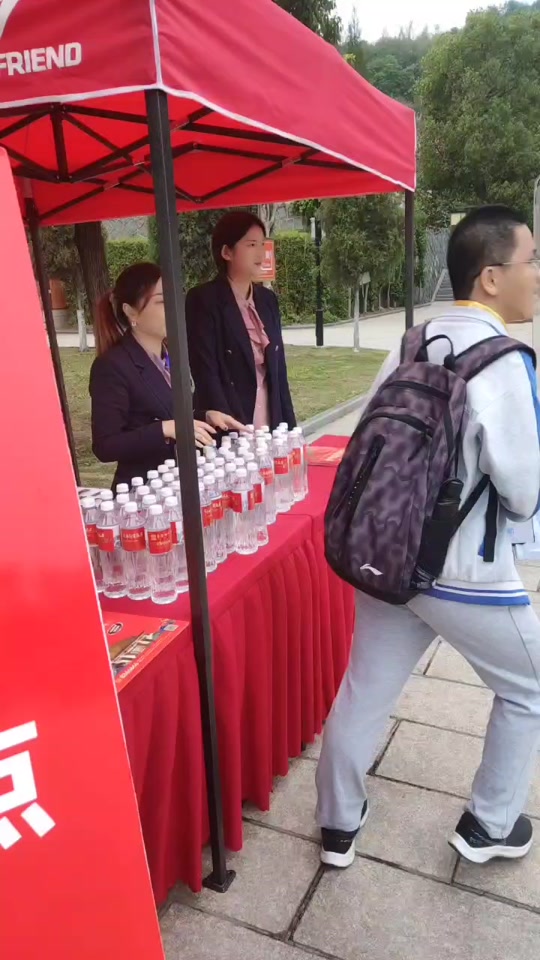 长泰一中2024年校长叫什么 - 抖音