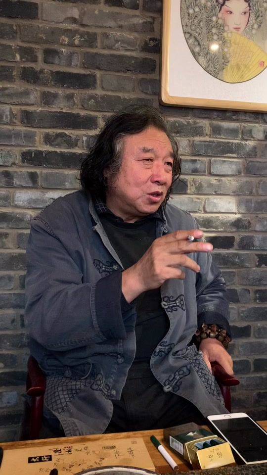 涉县现在名人一览表