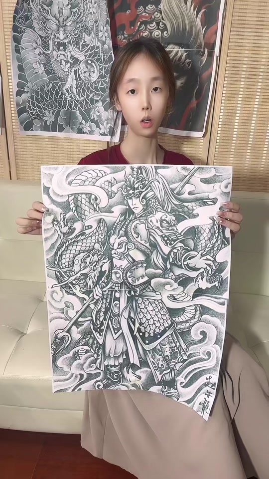 满背赵子龙全彩色