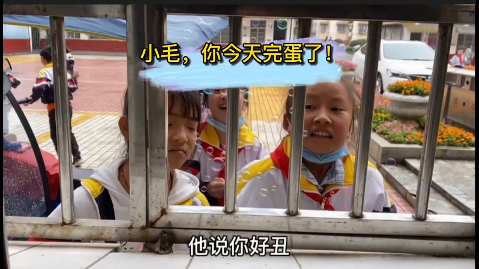 小毛孩的那点事_小毛的故事