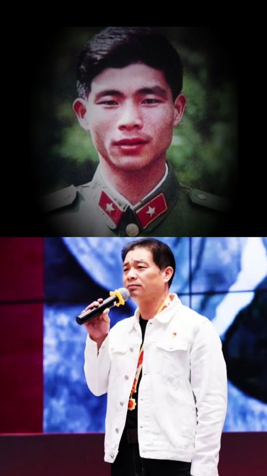 越战英雄黄仲虎