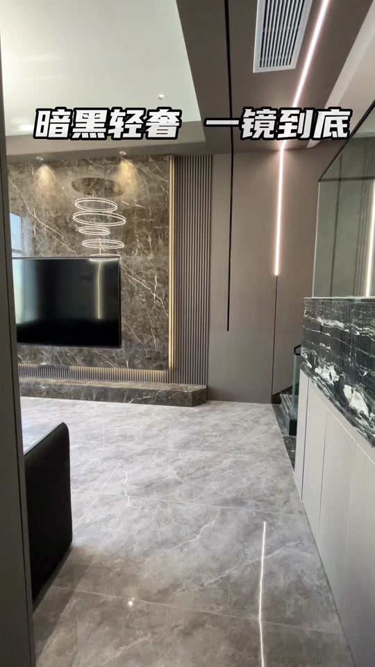 晋城观湖国际复式楼