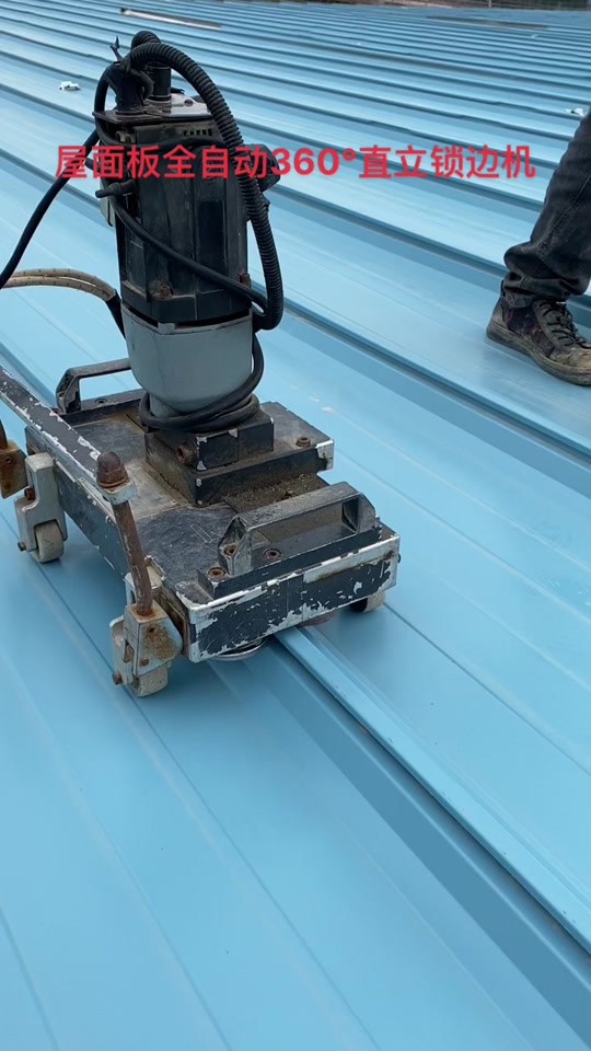 彩钢瓦封边方法 - 抖音