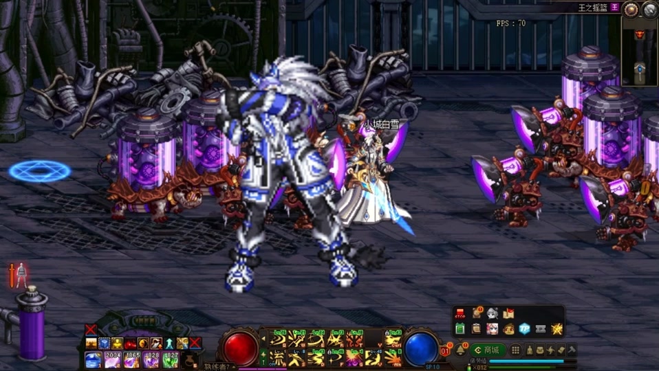 dnf鬼剑士龙袍1和龙袍3对比 - 抖音