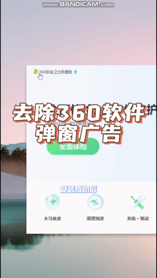 资讯和兴趣怎么关闭(任务栏资讯和兴趣怎么关闭)
