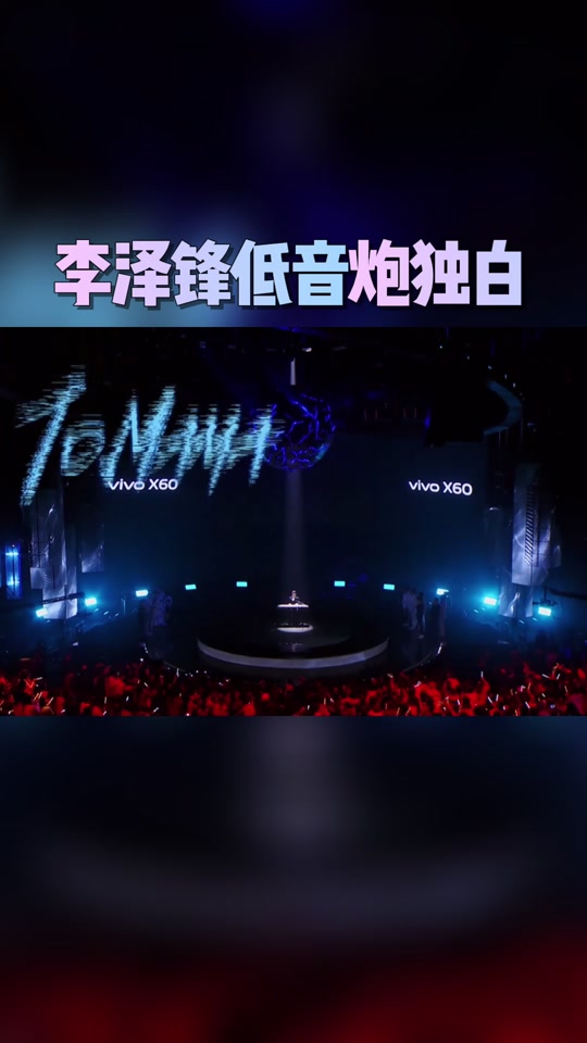 抖音泽一锋=抖音泽一峰是学医