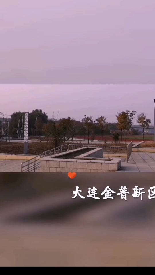 华为在大连金普新区哪建厂 - 抖音