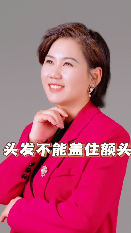 新秀唱的盖上盖是啥意思 - 抖音