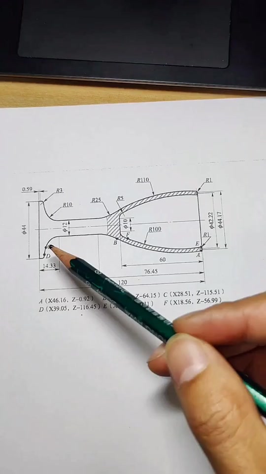 数控车床加工奖杯图纸及编程 - 抖音