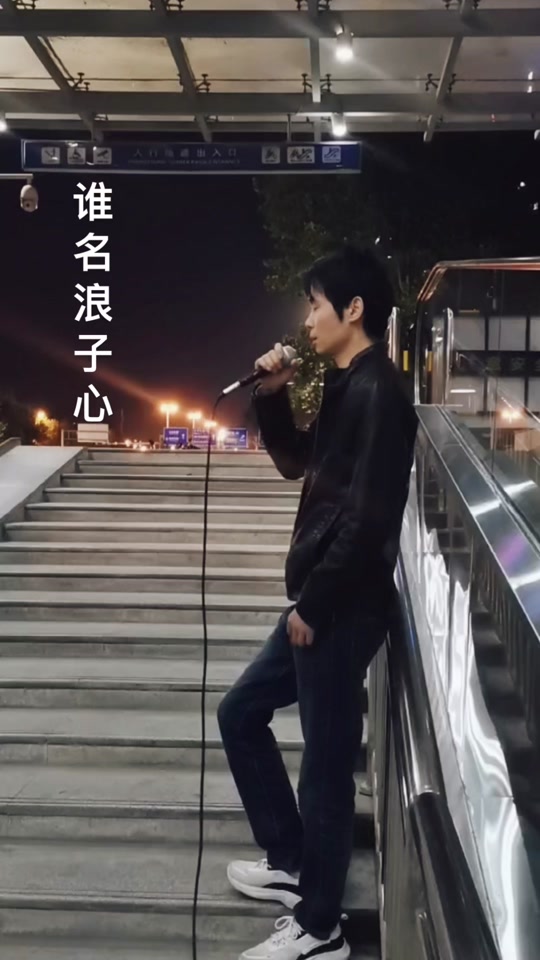 大笨翻唱谁明浪子心_大笨翻唱歌曲_大笨歌手歌曲 - 抖音