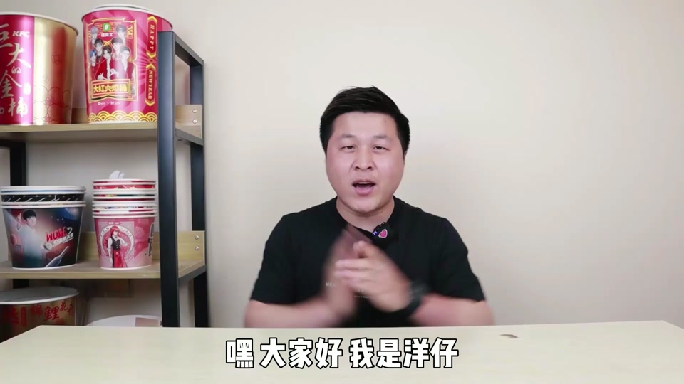 洋仔和大飞在家吃烧烤