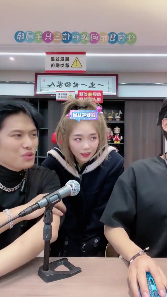 王大毛小杨哥_王大毛呀的个人资料_王大毛呀呀呀 - 抖音