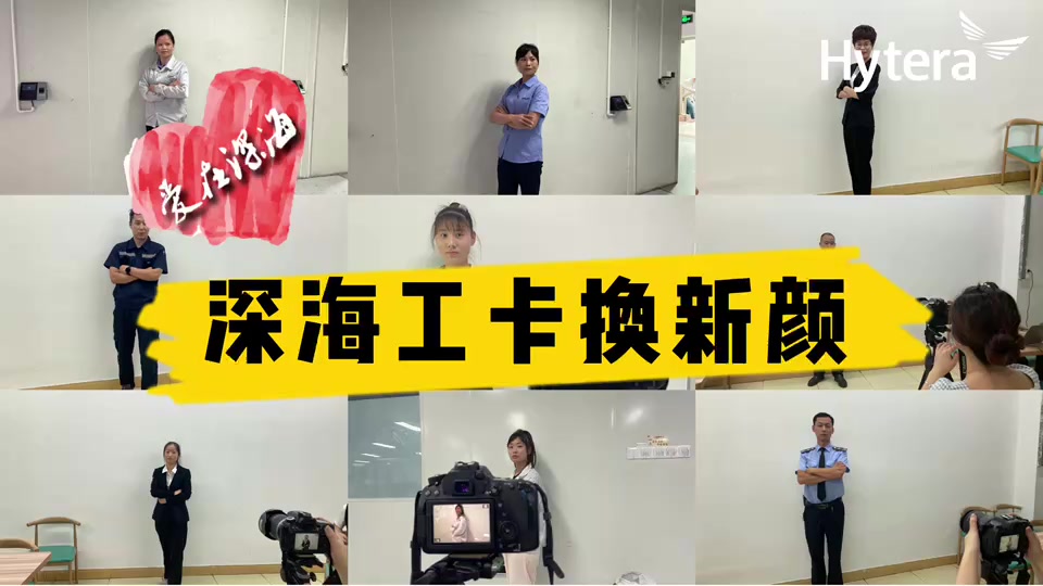 中兴工卡深圳通 - 抖音