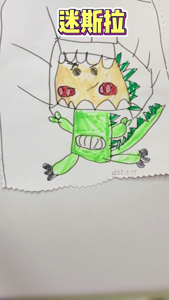 迷你世界画人物迷斯拉_迷你世界画人物男生教程