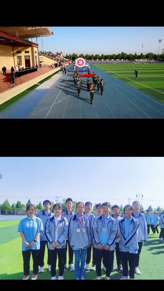 东康一中2024小升初考试时间 - 抖音