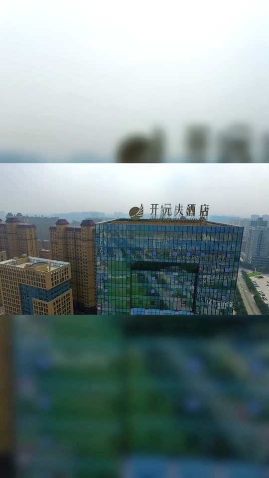 关于河南省驻马店市平舆县天气预报的信息