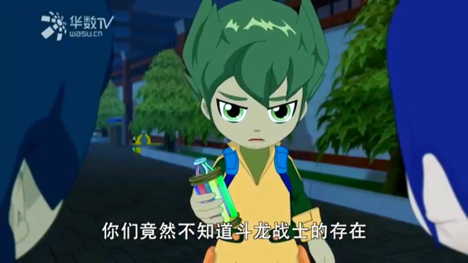 斗龙战士3六位终极斗龙王