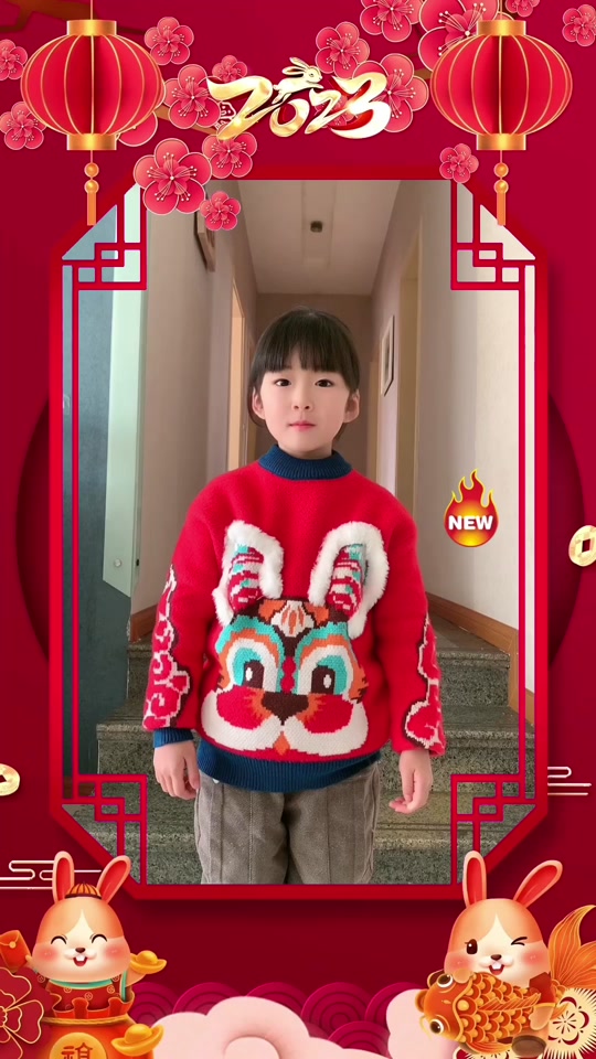新年快乐兔年大吉手势舞_牛年大吉手势舞_新年大吉手势舞分解 - 抖音