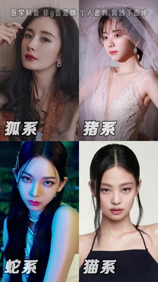 裴珠泫星座_裴珠泫星座金泰亨_裴珠泫属相 - 抖音