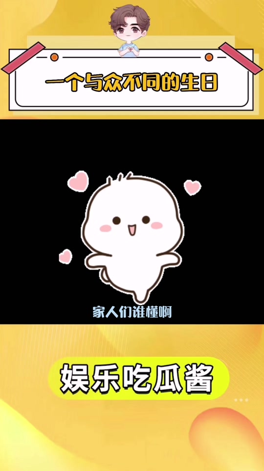 soul发瞬间攻略 - 抖音