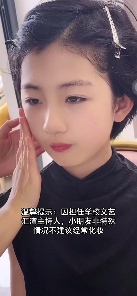 张忻然简介_张忻然是哪个学校的