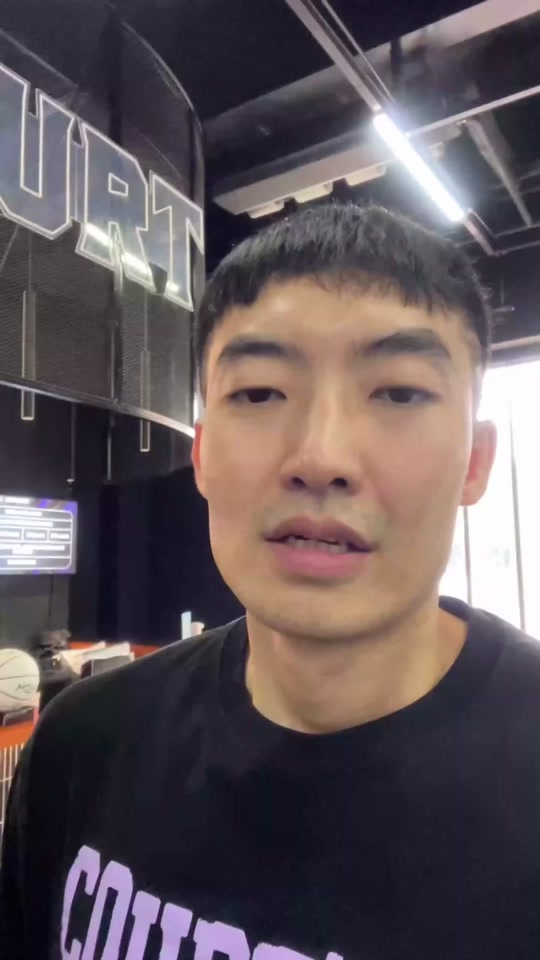 孙鹏投篮教学_孙鹏篮球实战_孙鹏 灌篮 - 抖音