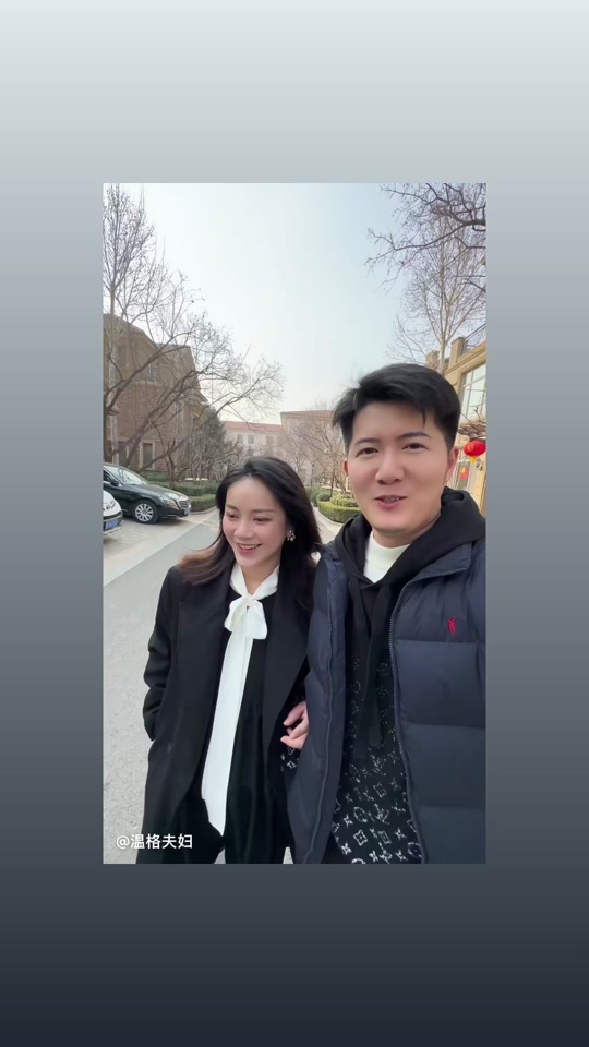 温朋达芮格多大了_温朋达芮格怎么认识的_温朋达芮格孩子 - 抖音