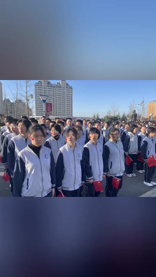 牟平一中强基班名单公示