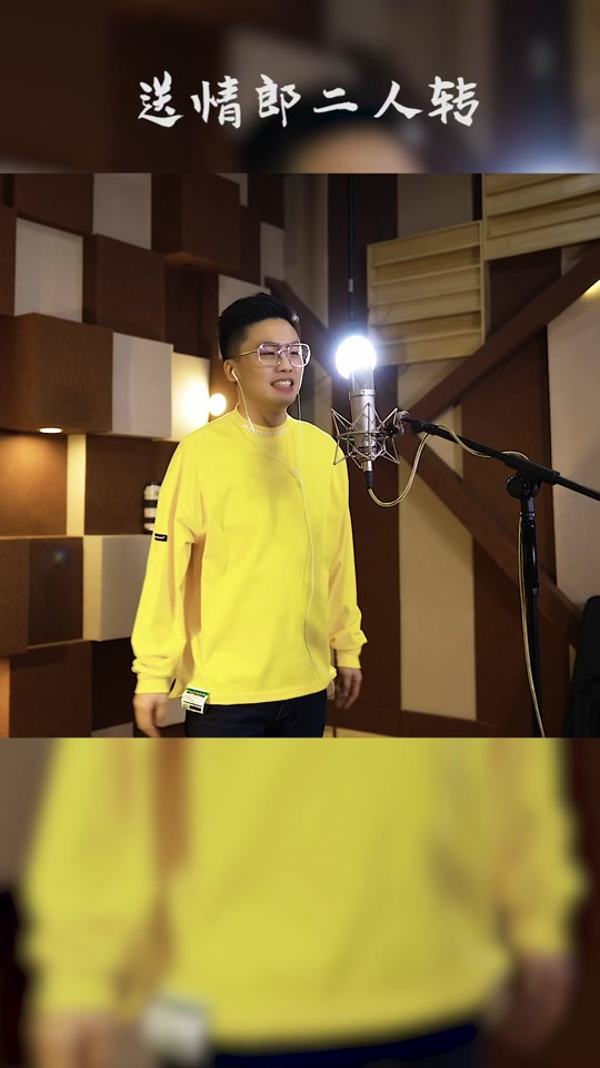 本山传媒红孩儿简介_本山传媒红孩儿妈妈