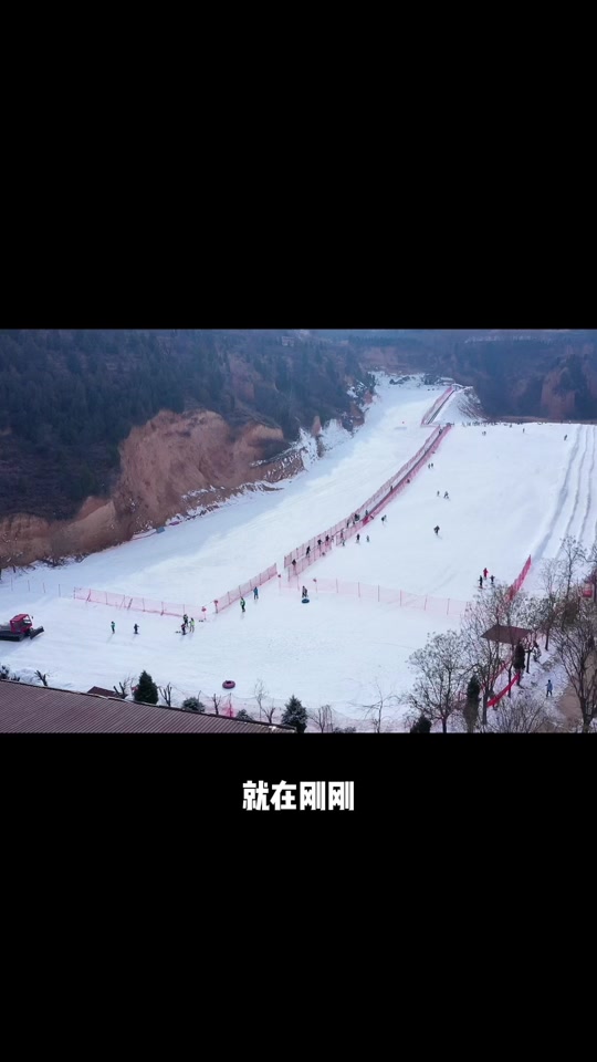 万荣孤峰山景区好玩吗 - 抖音