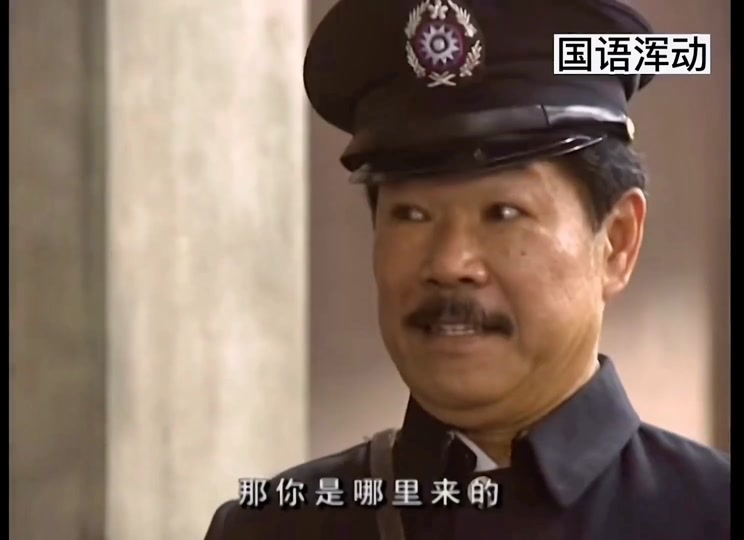 七十二家房客女儿当自强3 - 抖音