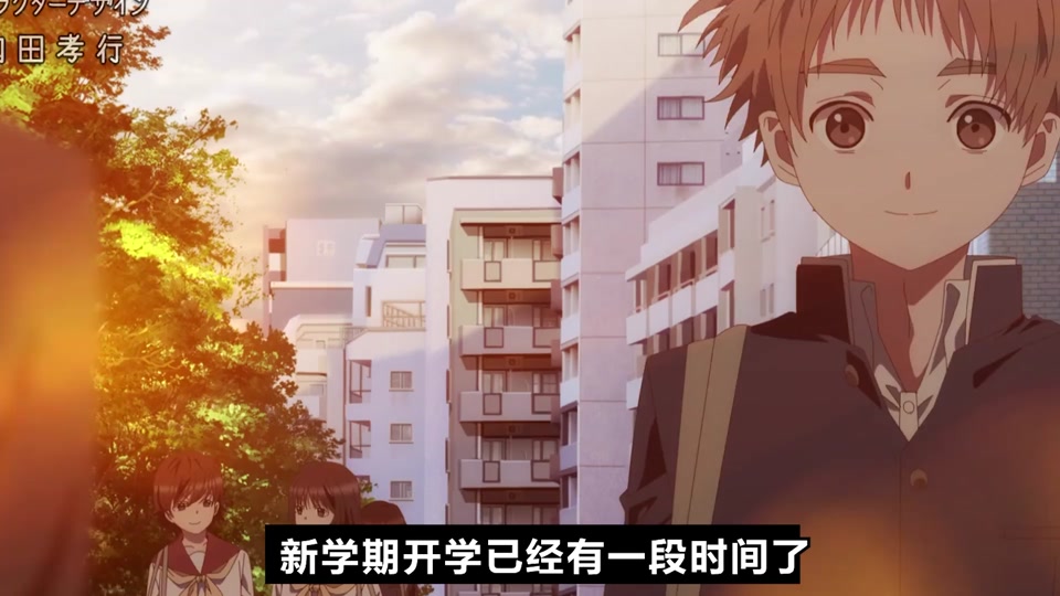 恋爱辅助哦漫画