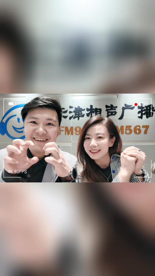 穆糖纯学历_穆岩个人简历_穆哲熙个人资料 - 抖音