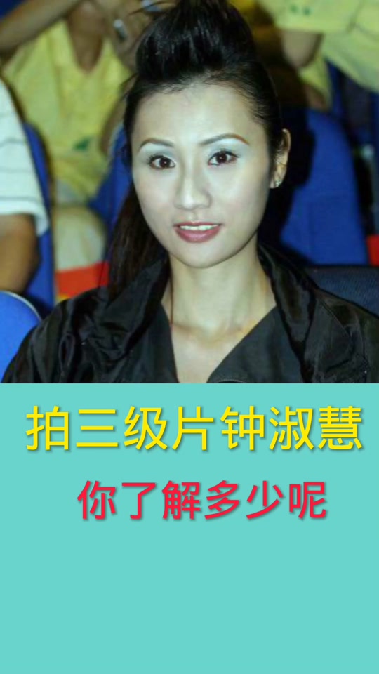 林国斌老婆个人照 - 抖音
