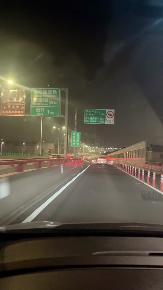 用车心得 腾势n7车载ETC使用方便，省内跨省均可正常使用 抖音