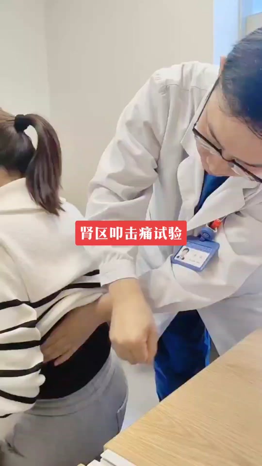 江苏省人民医院泌尿科唐敏医生:仔细问病史,查体,结合必要检查才能