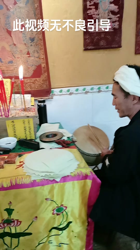 广西贵港超度道场-骞胯タ璐垫腐閬撳＋鍋氭硶