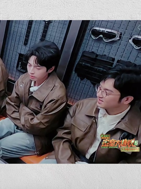 蒲熠星火树的友张力