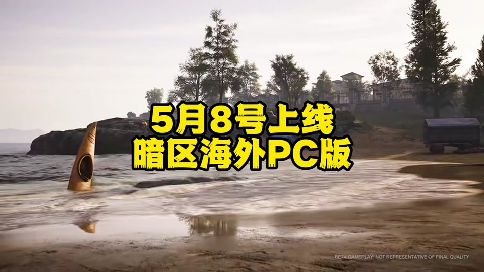 开挂免费软件王者荣耀