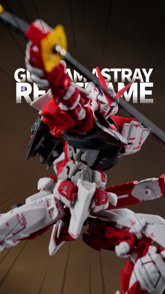 rg红异端初版和再版区别 - 抖音