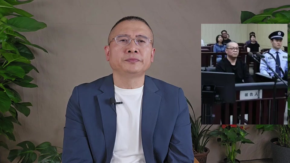 秦岭华融董事长属于行政什么级别 - 抖音