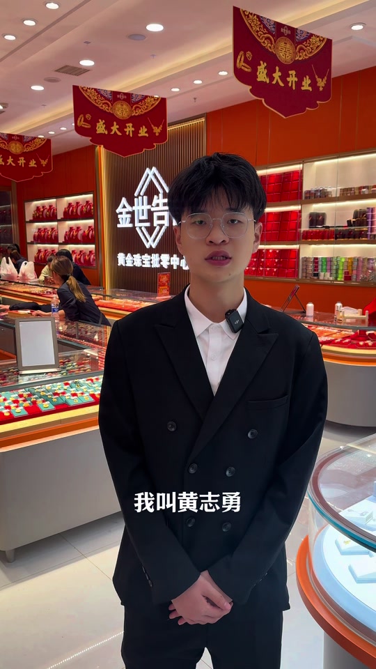 潮汕创业者80后多吗(潮汕自己创业最聪明的女孩)
