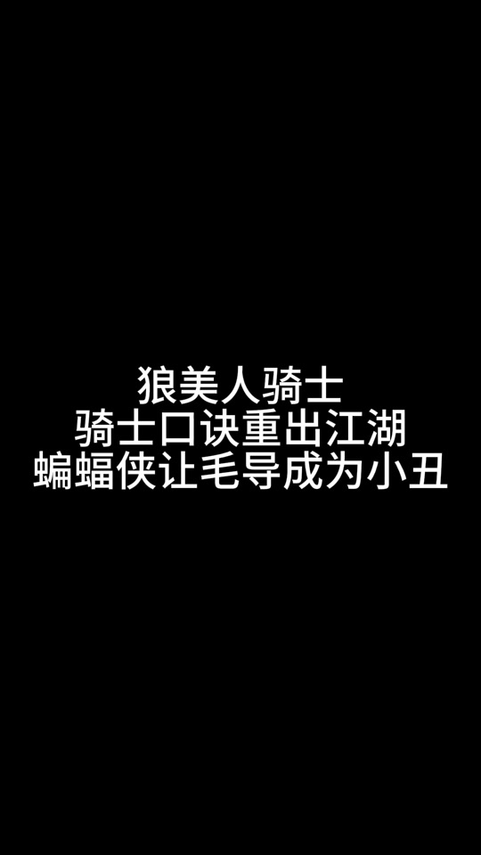 神秘狗参加比赛吗 - 抖音