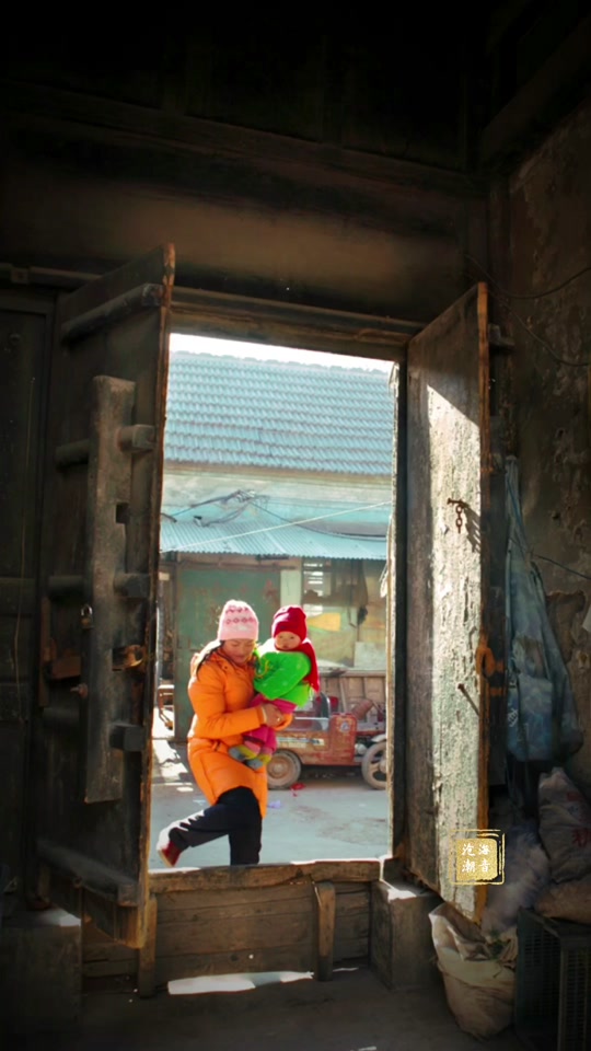 济南魏家庄小胡同