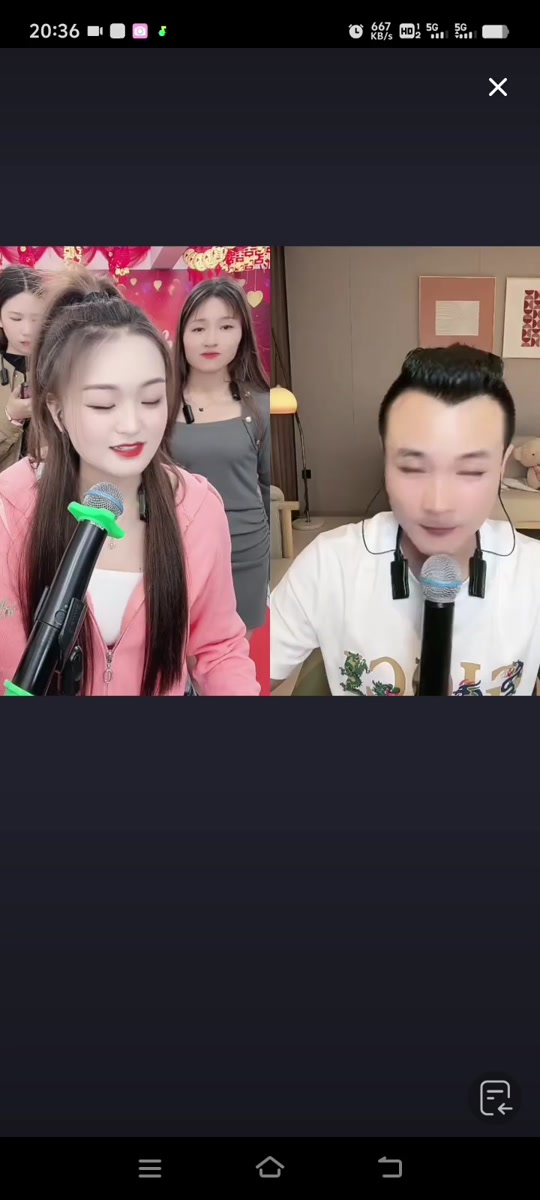 主播新月岚_主播新月岚切屏清晰图_主播新月岚切屏 - 抖音